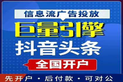 竞价广告在提升品牌知名度中的作用：XX品牌的成功故事