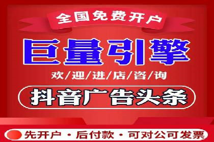 案例解析：专业竞价推广代运营团队实操